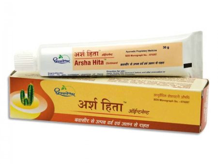 Dhootapapeshwar Arsha Hita Ointment Online