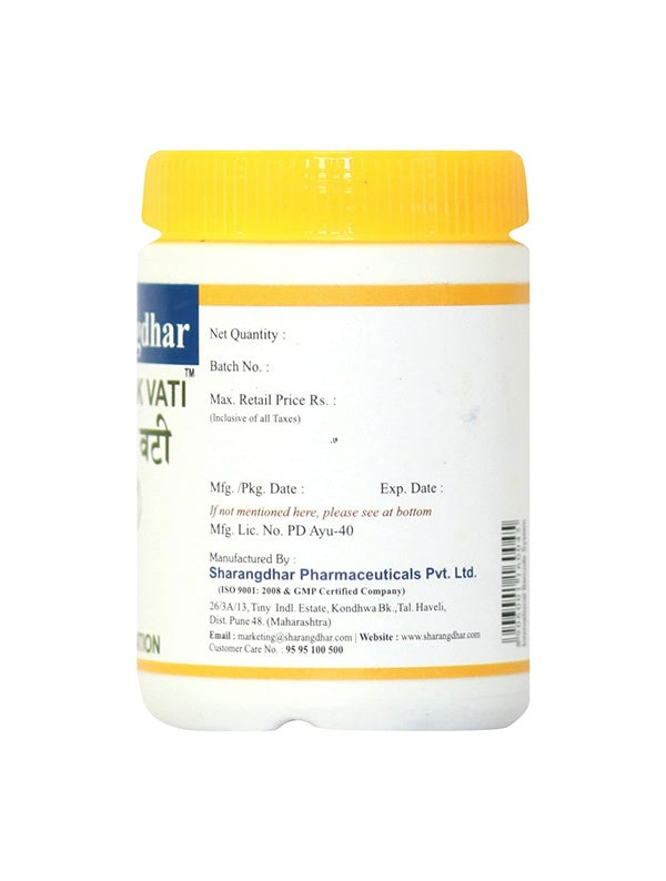 Sharangdhar Pharmaceuticals Sukhasarak Vati Hot on Sale