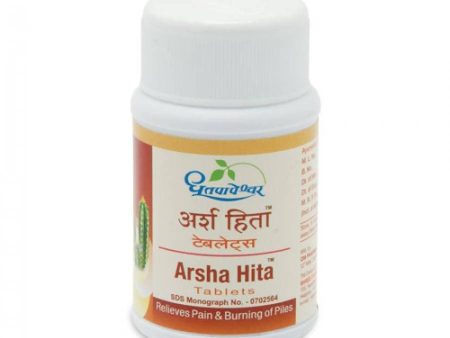 Dhootapapeshwar Arsha Hita Tablets Supply