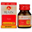 Bjain Homeopathy Bio Combination No.17 Tablet Fashion