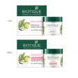 Biotique Advanced Ayurveda Bio Coconut Whitening & Brightening Cream Online now