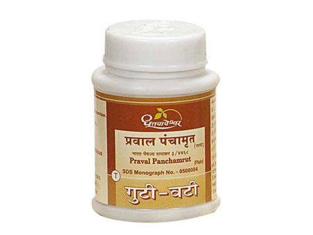 Dhootapapeshwar Praval Panchamrit Tablets Online now