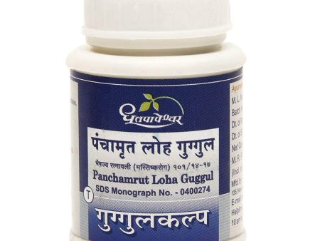 Dhootapapeshwar Panchamrut Loha guggul Online Sale