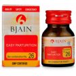 Bjain Homeopathy Bio Combination No.26 Tablet Online now