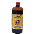 Baidyanath Maharasnadi Kadha Discount