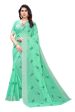 Vamika Green Chanderi Designer Saree (SERIN GREEN) For Discount