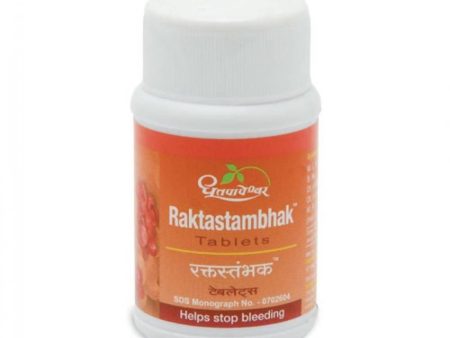 Dhootapapeshwar Raktastambhak Tablet For Discount