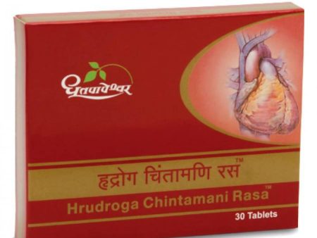 Dhootapapeshwar Hrudroga Chintamani Rasa Online Sale