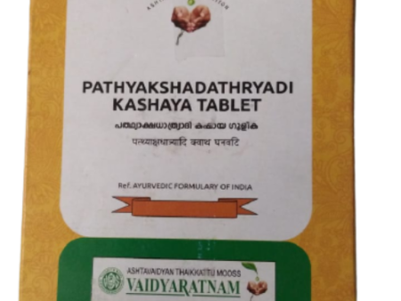 Vaidyaratnam Pathyakshadathryadi Kasaya Tablet Supply