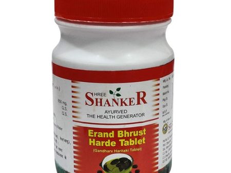 Shree Shanker Ayurveda Erand Bhrust Harde Tablet Fashion