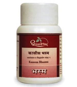 Dhootapapeshwar Kaseesa Bhasma Hot on Sale