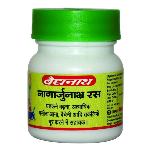 Baidyanath Nagarjunabhra Ras Supply